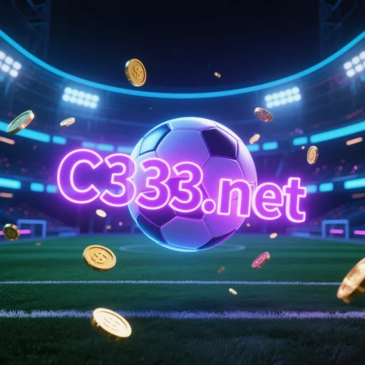 C333.net